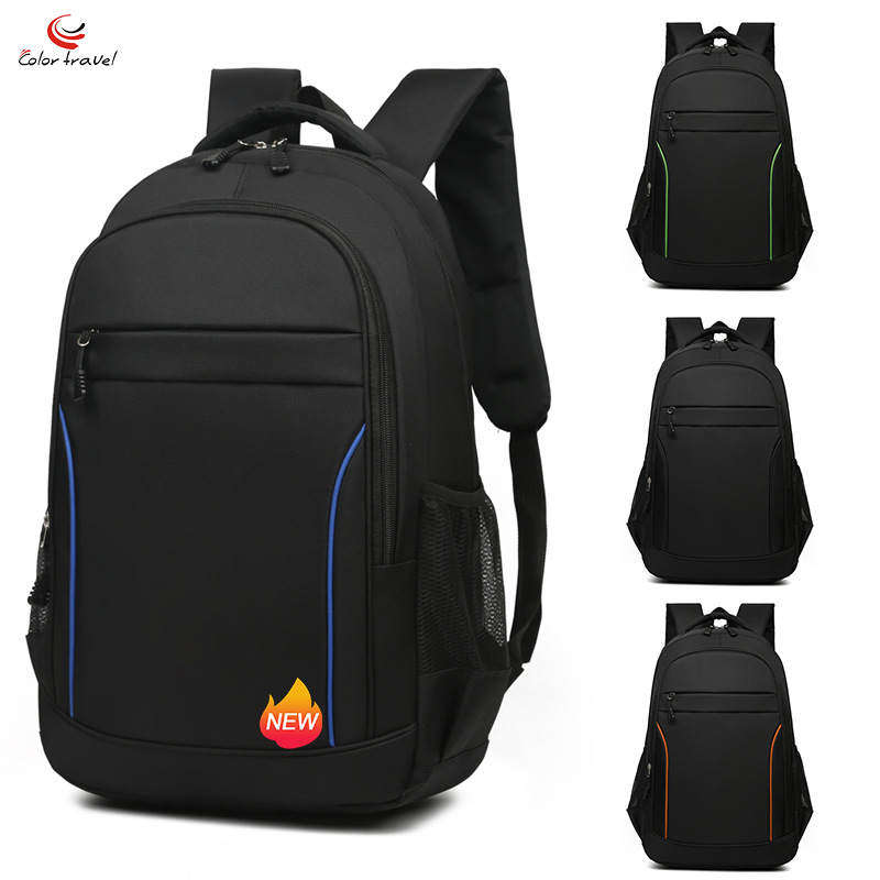 Large Capacity Casual Sports Backpack Lightweight