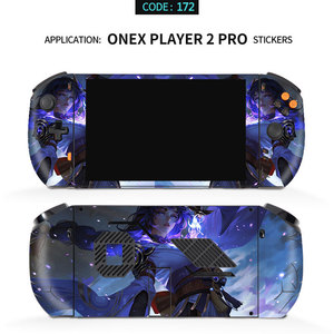 Protector de piel Onex Player 2 Pro, adhesivo de PVC para la carcasa de la consola de juegos - Product Image 4