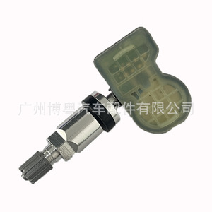 <b>Tpms</b> Sensor 26298230 External 433Mhz For Chevrolet Tire Pressure Monitor - Product Image 4
