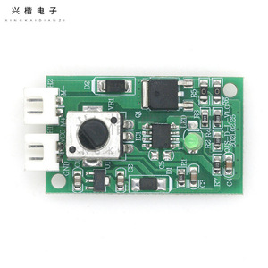 PWM <b>Motor</b> Speed <b>Controller</b> 10A DC Brushless <b>Motor</b> Speed Regulator With Potentiometer For Hobby Projects - Product Image 3