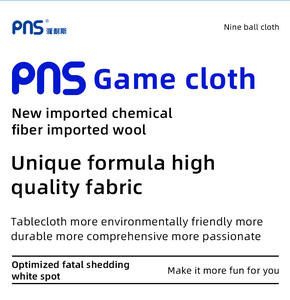Tissu <span class=keywords><strong>de</strong></span> <span class=keywords><strong>billard</strong></span> PNS 760 bleu fantaisie, spécial pour le <span class=keywords><strong>billard</strong></span> américain à neuf boules, fabriqué en Chine, emballage 5000 - Product Image 5