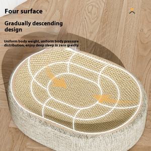 Petop Arbre à chat moderne, griffoir ovale avec nid intégré, panneau en sisal tressé résistant à l'usure, anti-griffures, sans miettes, accessoire d'agrépement - Product Image 4