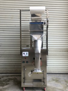 Machine d'emballage automatique personnalisée pour bonbons au sucre et friandises - Product Image 2