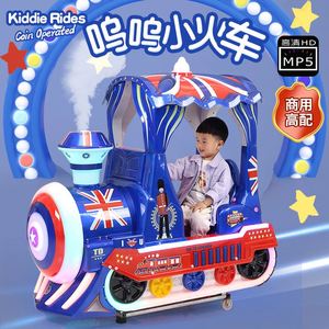 Electric Train Toy With <b>Light</b> and Sound Flexible Track Playset Nice Birthday Gift for Kids Aged 3 and <b>up</b> Home Play Toy - Product Image 2