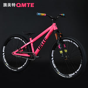 Vélo <span class=keywords><strong>de</strong></span> montagne pour homme - 26 pouces, suspension, <span class=keywords><strong>Dirt</strong></span> Jumper, <span class=keywords><strong>VTT</strong></span> pour la conduite hors route et sur sentier |   Cadre en aluminium/acier haute performance - Product Image 4