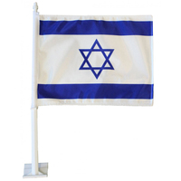 Drapeau de voiture double face d'ukraine, drapeau de fenêtre de voiture avec poteau de 52cm, drapeau National à impression numérique, Promotion 12x18 pouces