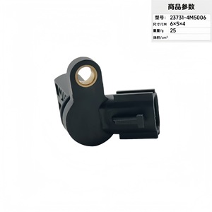 Crankshaft <b>Sensor</b> 23731-4M5006 6x5x4cm <b>For</b> <b>Car</b> Engine Replacement Part - Product Image 2