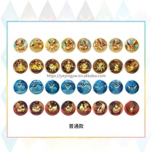 2026 Eeveelution Coin Set Box 17.5 PTCG Terrasstal Festival Booster Box Chinois Cartes à collectionner d'anime Boîte mystère - Product Image 5
