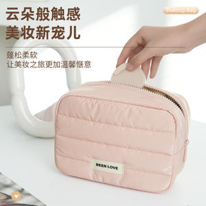 Bolsa de Aseo Rectangular Plateada Been Love, Bolsa de Almacenamiento de Maquillaje de Viaje de Gran Capacidad - Product Image 4