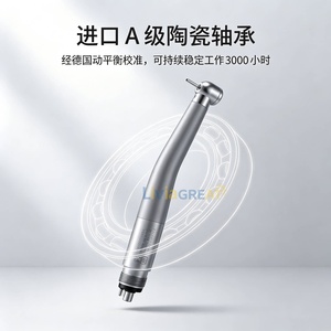 Manipolo Dentale ad Alta Velocità Portatile a 2 Fori con LED per Trattamento Canalare a Prezzo di Fabbrica - Product Image 5