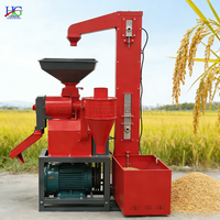 Machine à décortiquer le riz à haute productivité de 600 kg par heure, machine à décortiquer le riz multifonctionnelle commerciale pour le maïs et les céréales
