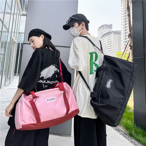 Duang Sports Duffel Bag Oxford Cloth Adjustable Strap Women Gym Travel Fitness Bag Summer 2023 - Product Image 1