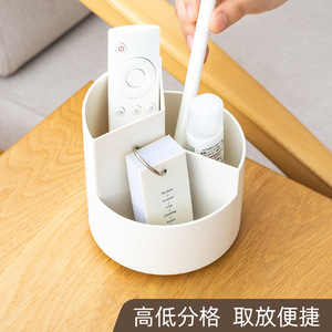 Shidai Liangpin Pen Holder Round Plastic 360 Degree <b>Rotating</b> <b>Desk</b> Storage Stationery Organizer - Product Image 3