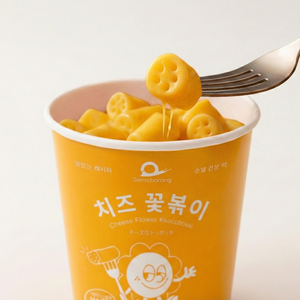 Delicioso Tteokbokki en Taza con Queso, Bocadillo de 5 Porciones de Pastel de Arroz de Corea, Comida Instantánea Tradicional - Product Image 3
