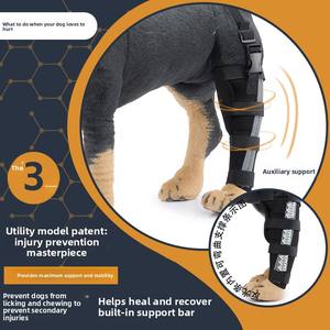 Soporte Clásico para Patas de <span class=keywords><strong>Perro</strong></span> - Protector Postquirúrgico para Hombro y Codo Delantero, Material SBR Cómodo y Protector - Product Image 2