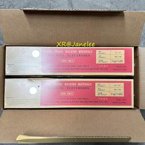 Kahraman E6013 yüksek kaliteli kaynak elektrotları E6013 hafif çelik elektrotlar karbon çelik kaynak çubukları - Product Image 3