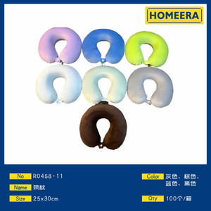 ขายส่งกล่อง100ชิ้น25x30ซม. สีผสมสีเข้มหมอนคอหมอนผ้าฝ้ายนุ่มระบายความร้อนโลโก้แบบพกพาสำหรับใช้ในรถ - Product Image 1