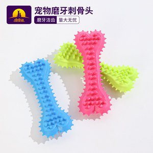 Jouets à mâcher pour animaux de compagnie en gros, os à mâcher pour chiens en TPR, anti-suspension, produits durables pour la mastication et le jeu, jouets pour chiens - Product Image 3