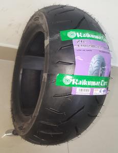 Neumático para Motocicleta de Primera Marca, Calidad Superior - Product Image 4