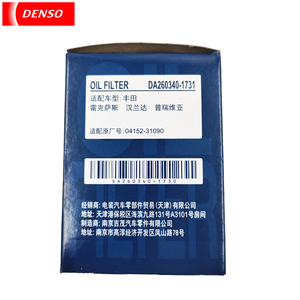 Filter Oli DENSO DA260340-1731 04152-31090 High/lander 2.7/3.5, ES350, RX350, RS350, GS350 - Product Image 5