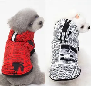 Wholesale Fashion Wear Newspaper design Pet Dog Apparel Outerwears Winter Clothes