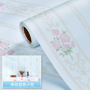 Papier peint floral auto-adhésif, motif de roses bleu clair et rose, pour chambre à coucher, dortoir, autocollant mural auto-adhésif lavable - Product Image 5