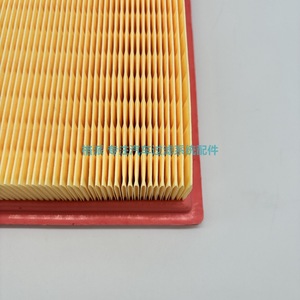 Filtro de aire Yima K04809782AA 4861480AA CA9054 para Dodge Journey tamaño estándar - Product Image 1
