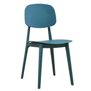 제조업체 도매 가정용 레저 등 의자 현대 간단한 성인 의자 창조적 인 레스토랑 플라스틱 의자