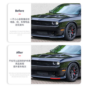 Protector de Parachoques Delantero Rojo para Dodge Challenger HellCat 15-21, ABS, Resistente a la Intemperie, Accesorio para Auto - Product Image 3