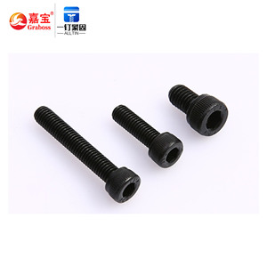 High Strength M2-M10 Hex Socket Head Cap Screw Full Thread 12.9 Allen Socket <strong>Bolt</strong> DIN912 <strong>Plain</strong> Finish Made Of Carbon Steel - Product Image 6