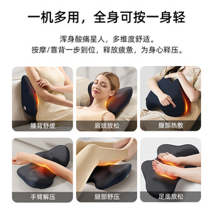 Massage Pillow A3 Rechargeable Lumbar Back Neck Massager With Kneading Heat Therapy Blue Brown - Product Image 5