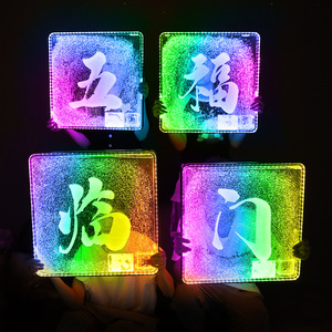 Letrero portátil iluminado con LED, rectangular, 25000 horas de duración, para bares, Ktv, celebraciones de cumpleaños, accesorios de animación - Product Image 4