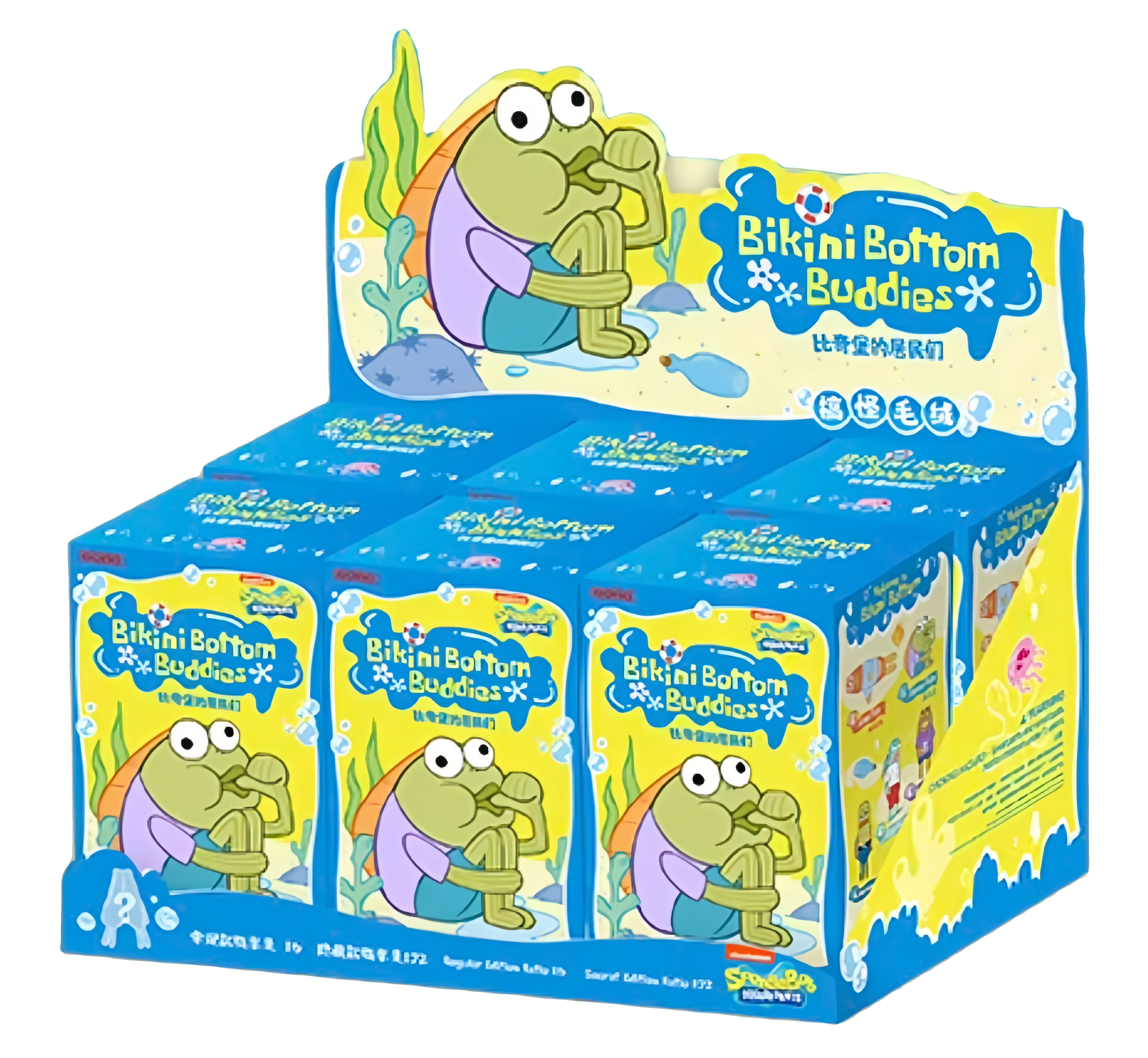 Original POP MART Bikini Bottom Buddies Series Blind Box Toys