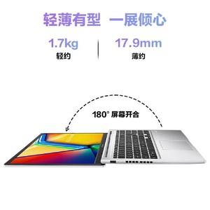 ต้นฉบับสําหรับ<span class=keywords><strong>Asus</strong></span> <span class=keywords><strong>Vivobook</strong></span> 15i K3502ZA Intel Evo Core <span class=keywords><strong>i5</strong></span>-12500H 16GB 512GB 2.8K 120Hz OLED 15.6 นิ้ว - Product Image 4
