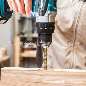 Broca Helicoidal Mr Drill 4241, Vástago Recto, Acabado Dorado, Herramienta de Perforación de Metal - Product Image 3