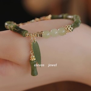 Eleven Jewel Bamboo Shape Hetian Jade Bracelet For Women Gift Jewelry Green Breeze Design - Product Image 5