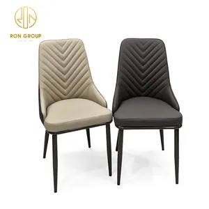 Wholesale Customized Simple Design Comfortable Seat PU Leather Metal Frame Dining Chair For Restaurant Bar Cafe Household