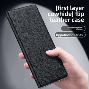สำหรับเคสโทรศัพท์มือถือ OPPO Find N6 แบบพับได้ หนังกันกระแทก findn6 ขอบใส เคสแข็ง สีพื้น เคสหนังธุรกิจ - Product Image 3