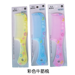 AISHU หวีซี่ห่างหลากสีขนาดใหญ่ ทนทาน สำหรับดูแลเส้นผม ใช้ในบ้าน - Product Image 1