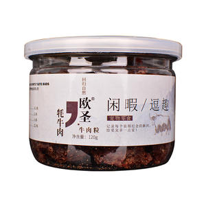 Il logo personalizzato accetta pellet di carne di <span class=keywords><strong>Yak</strong></span> sano naturale divertente il tuo cane da masticare snack di serpente - Product Image 4