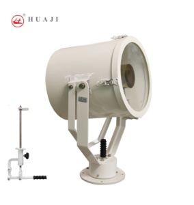 Outdoor Marine Joystick Model 1000W Halogen Tungsten Lamp Searchlight <strong>TG26</strong> TG27 IP56 ABS Stainless Steel 24V/220V Ship Use - Product Image 4