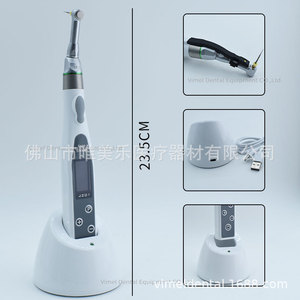 Máquina Dental Inalámbrica con Pieza de Mano LED 16:1 para Preparación de Conductos Radiculares, 9 Modos de Trabajo, Retractor Manual con Luz y Motor para Conductos Radiculares - Product Image 5
