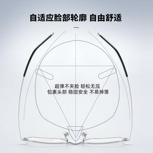 Montures de lunettes en titane pur 6306, lunettes optiques rectangulaires légères pour hommes, pour ordonnances - Product Image 5