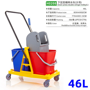 Xinmeida <b>Mop</b> Bucket With 4 Wheels Plastic Hands Free Wringer For Floor <b>Cleaning</b> - Product Image 3