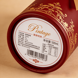 Emballage en tube de papier rond personnalisé, cadeau unique de Noël/d'anniversaire, imprimé, initiale A-Z avec emballage en papier rond protecteur - Product Image 6