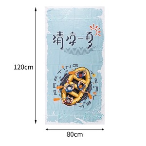 Toalla de playa de dibujos animados Jiemeirui, 120x80cm, toalla de natación de microfibra de secado rápido de doble cara para uso en exteriores - Product Image 1
