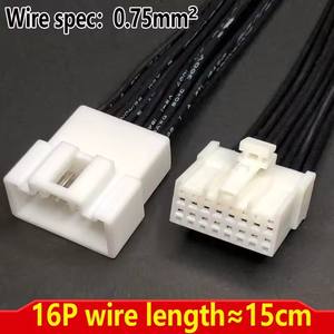 Prise de lecteur de CD audio DJ7123-1.2 12p16p20p faisceau de câblage de voiture connecteur mâle et femelle <span class=keywords><strong>DSP</strong></span> longueur de ligne de prise modifiée 15cm - Product Image 3