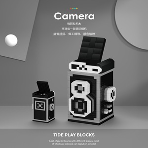 New Creative Digital Simulation Camera Plastic <strong>Bricks</strong> Handmade Building <strong>Blocks</strong> for Children Perfect Birthday Gift Toy Box - Product Image 3
