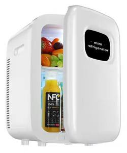 السيارة والمنزل التنفس الحليب ثلاجة صغيرة المحمولة سيارة الثلاجة المدمجة - Product Image 1