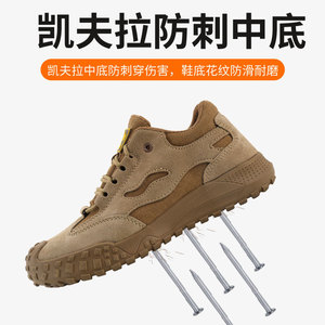 최고급 남성 캐주얼 스니커즈 통기성 메쉬 미끄럼 방지 작업 현장 내구성 작업 보호 신발 - Product Image 3
